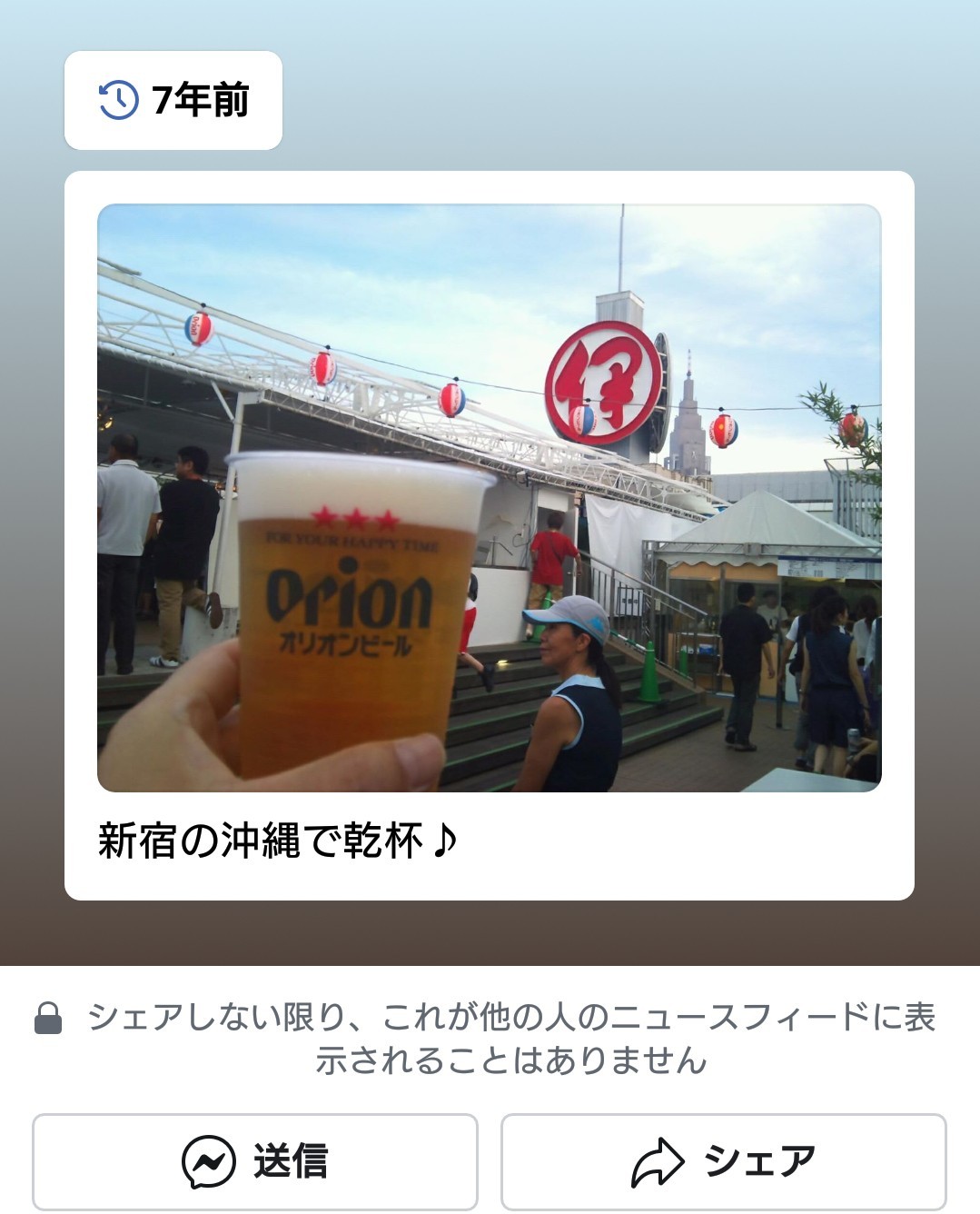 おはようモーニング_c0100865_07290179.jpg