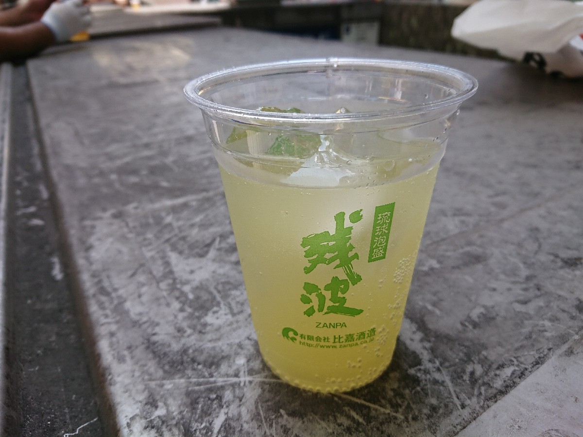 おはようモーニング_c0100865_07420941.jpg