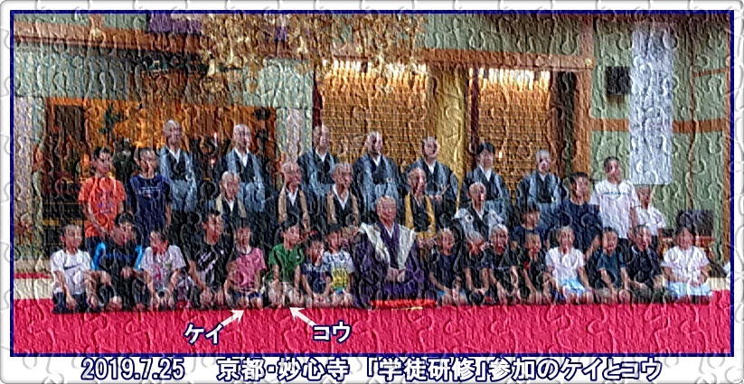 a0052666_414484.jpg