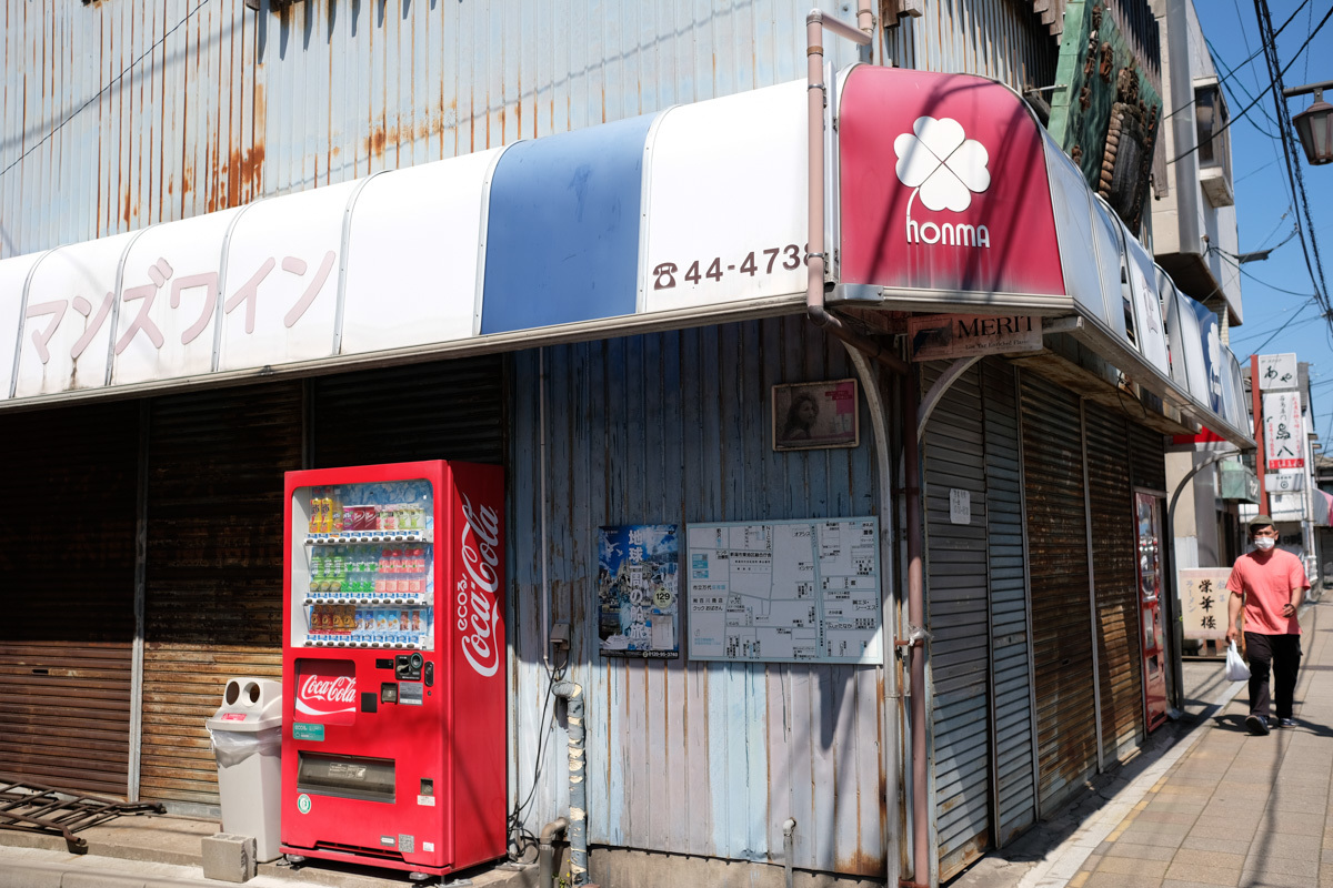 ぬったり新潟~10_c0084666_09442495.jpg