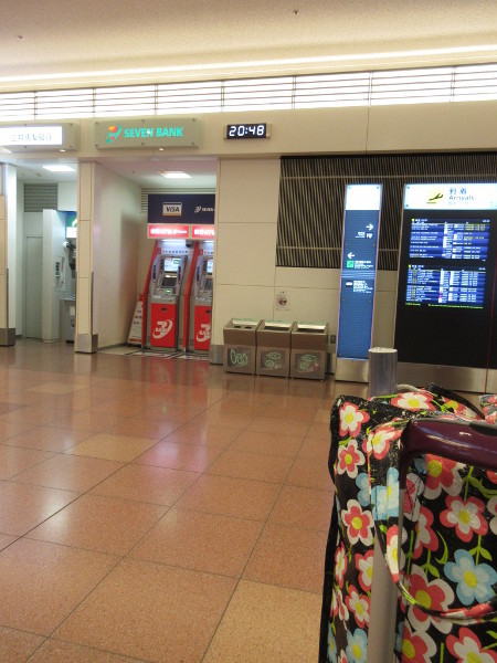 EVA Air 松山→羽田の機内食_c0152767_10385140.jpg