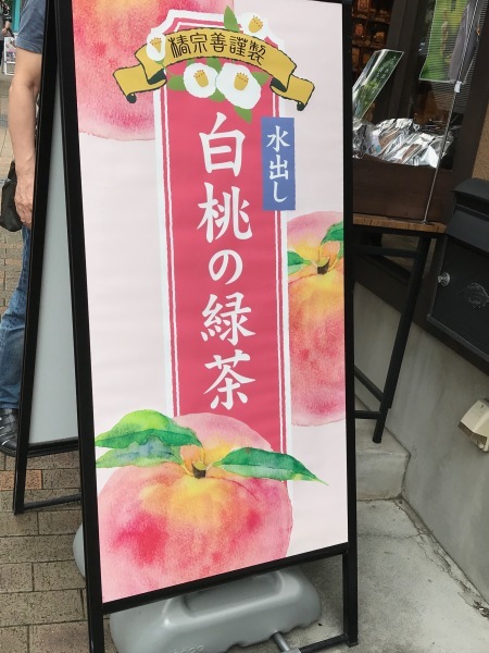 e0397389_09344518.jpeg