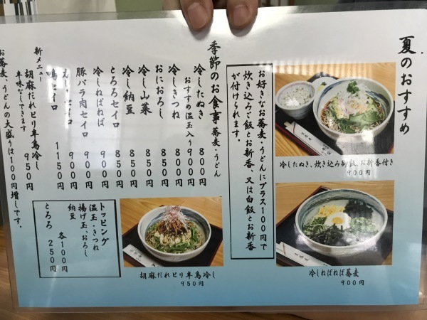 e0397389_13143409.jpeg