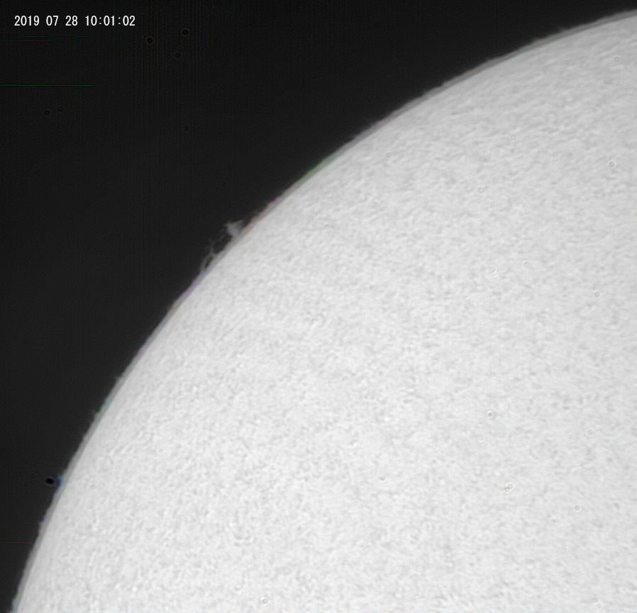 7月28日の太陽_e0174091_18553408.jpg