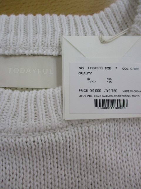トゥデイフル TODAYFUL Cottonlinen Knit Vest☆ : dimanche