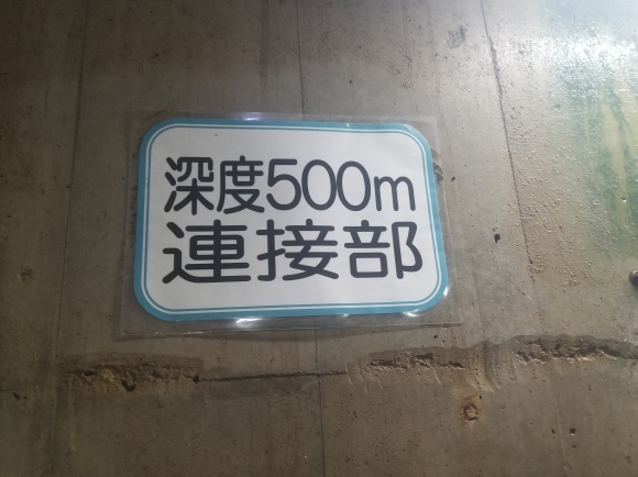 また、9日ぶり_d0339894_16293701.jpg