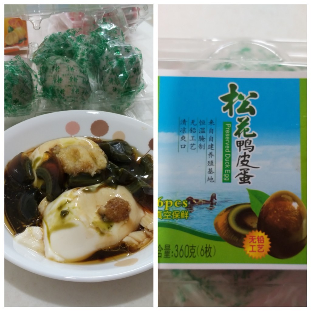 ちょっとビビった中国の家ご飯_b0194098_01471442.jpg