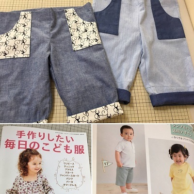 男の子のパンツ2本完成~♪_f0372998_22010969.jpg