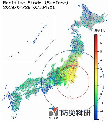 昨日の「異常震域の深部地震」の謎:超古代ムー帝国のあった場所で地震が起こったのか!?_a0348309_925829.jpg