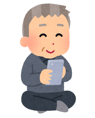 60歳以上の方のインターネット利用率を調べてみた📱_a0031617_08271368.png