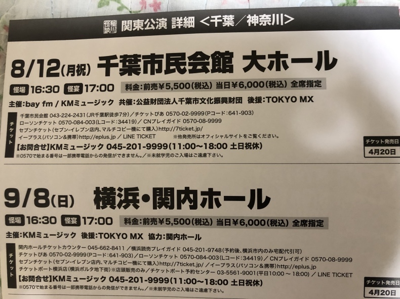 a0380828_22055355.jpeg