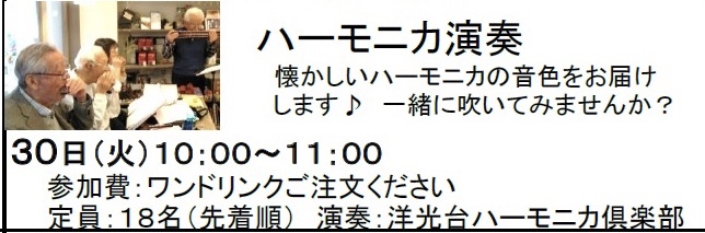 c0367631_07564808.jpeg