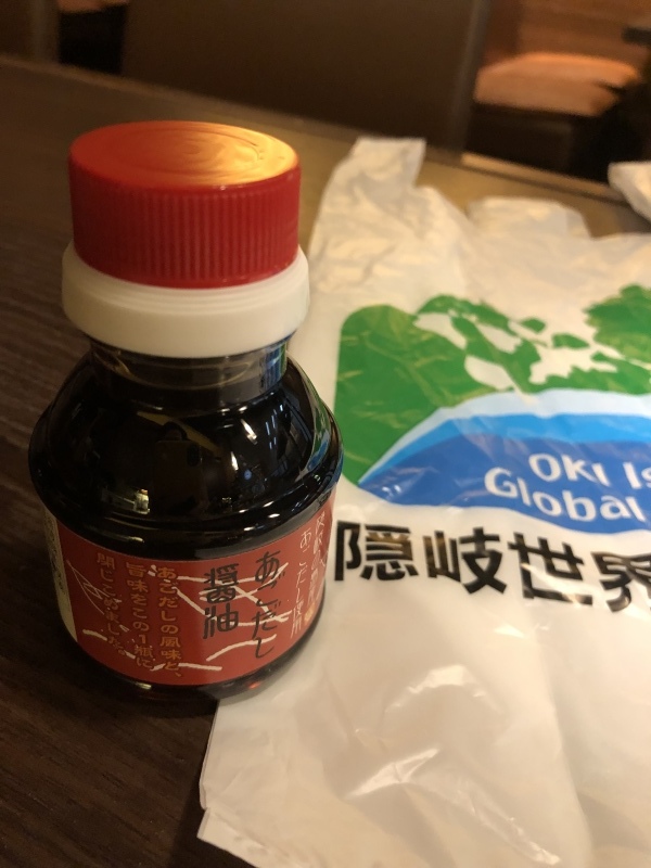 e0363933_15190172.jpeg