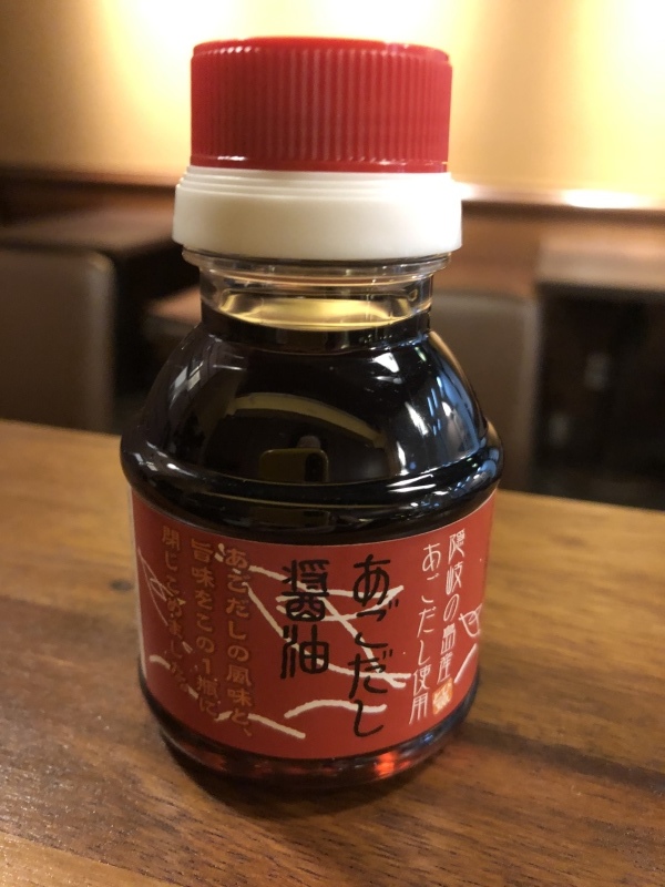 e0363933_15191139.jpeg