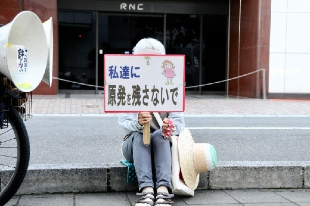 368回目四電本社前再稼働反対抗議レポ 7月26日(金)高松 【 伊方原発を止める。私たちは止まらない。40】【 原発の正義を語ろう XI 】 _b0242956_01542021.jpeg