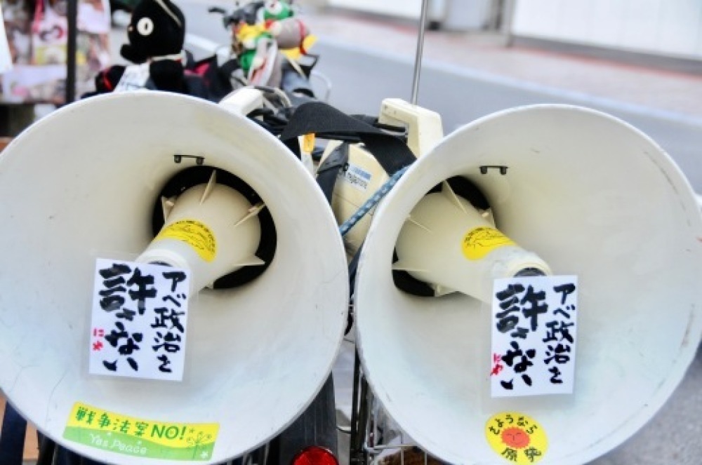368回目四電本社前再稼働反対抗議レポ 7月26日(金)高松 【 伊方原発を止める。私たちは止まらない。40】【 原発の正義を語ろう XI 】 _b0242956_01543739.jpeg