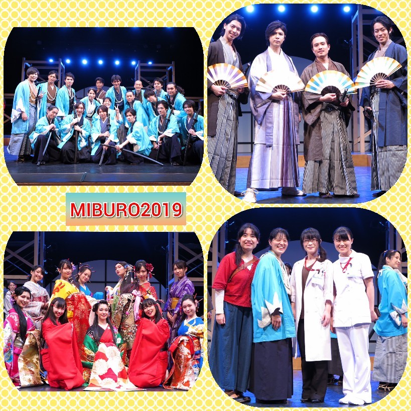 ☆MIBURO2019終演!!☆_f0351775_23502783.jpg