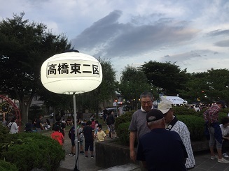 d0261484_06581940.jpg