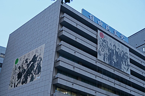 a0188487_23395384.jpg