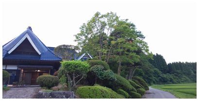 嫁の実家 とらのおたけび 嫁の実家 とらのおたけび
