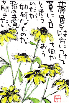 a0030594_23182073.gif