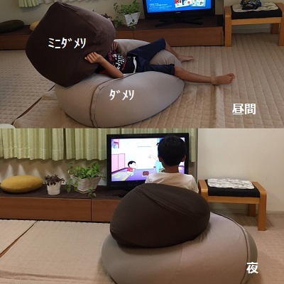 王子の病院デーと「ごん活」w_f0372998_20532027.jpg