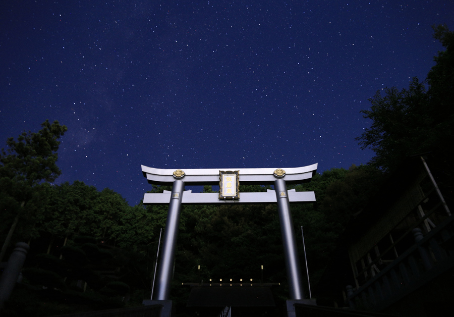 飯盛神社・中宮の星_e0093903_16063357.jpg