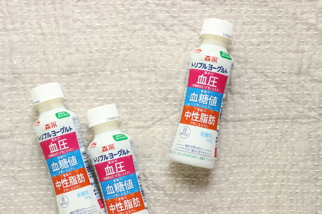 旦那さんとトリプルヨーグルト ～その後～_f0354014_21162497.jpg