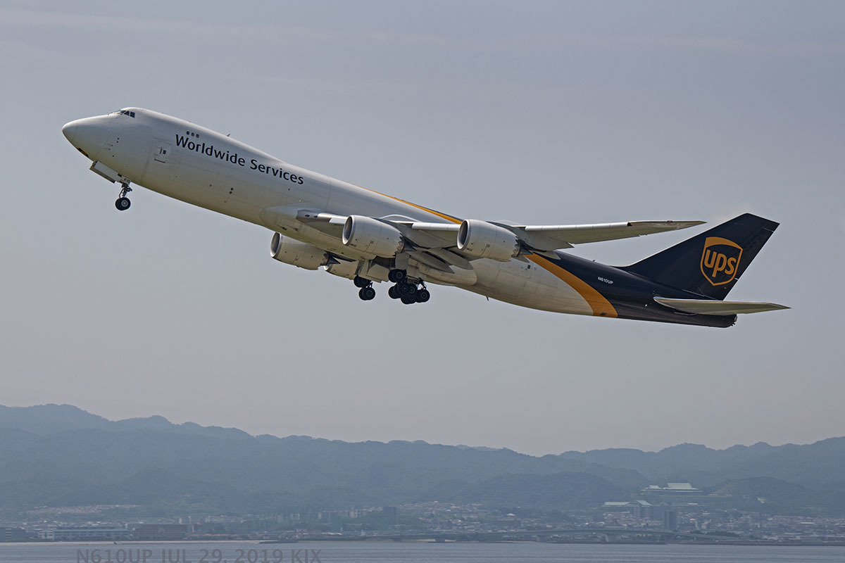 UPS 747-8F KIX : flightline imaging