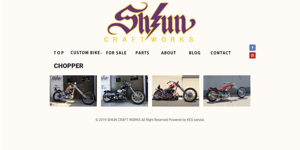 SHIUN CRAFT WORKS offical web_b0160319_14331182.jpg