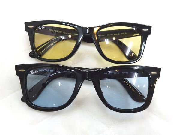 NEW WAYFARER WASHED LENSES