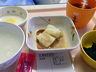退院出来ると思ったのに..._b0044726_14541115.jpg