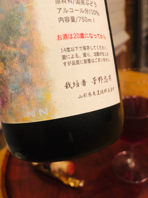 明日は水曜・定休日です ☆ ということで、G8的には今日が「 7月最終日・18時閉店 」とさせて頂きます！_d0051031_07514193.jpg