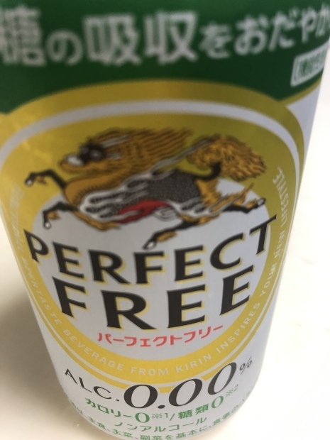 f0038336_08180787.jpeg