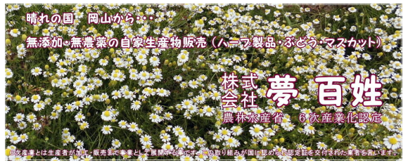 a0286340_15324058.png