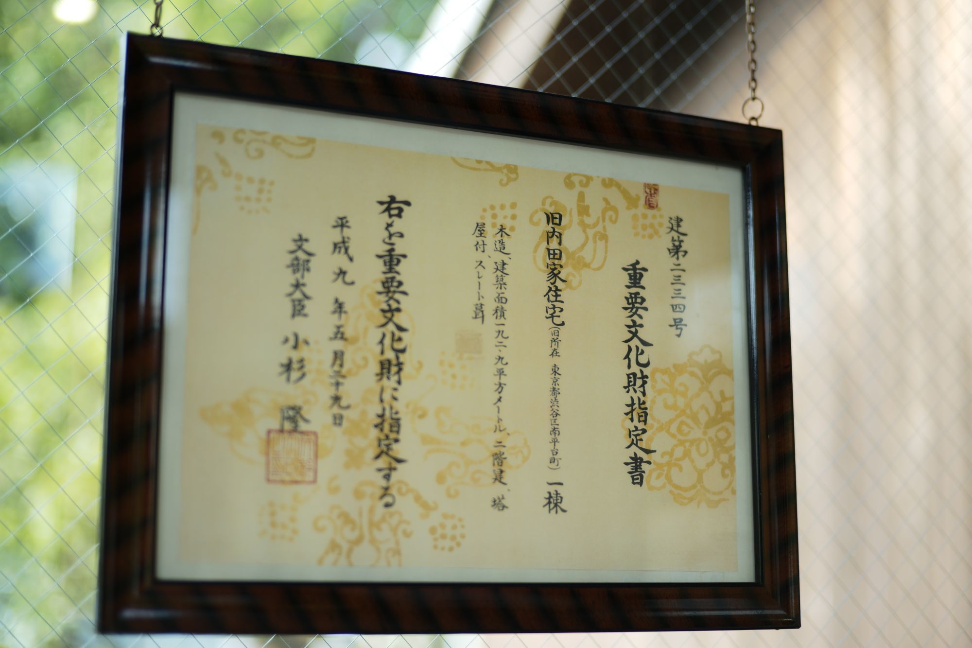 b0212342_16420662.jpg