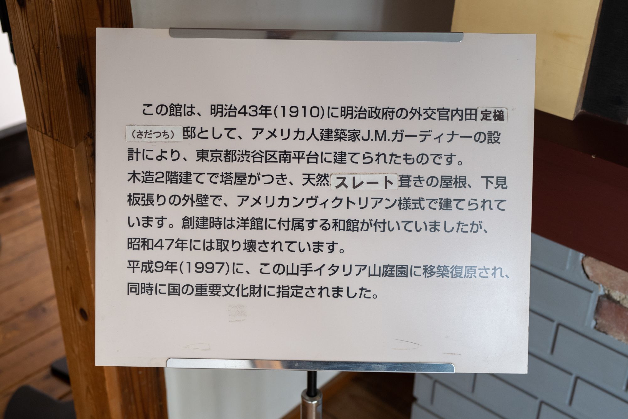 b0212342_16543061.jpg