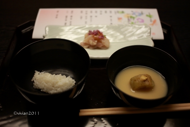茶寮やすの ~茶懐石の夜~_e0227942_20332095.jpg