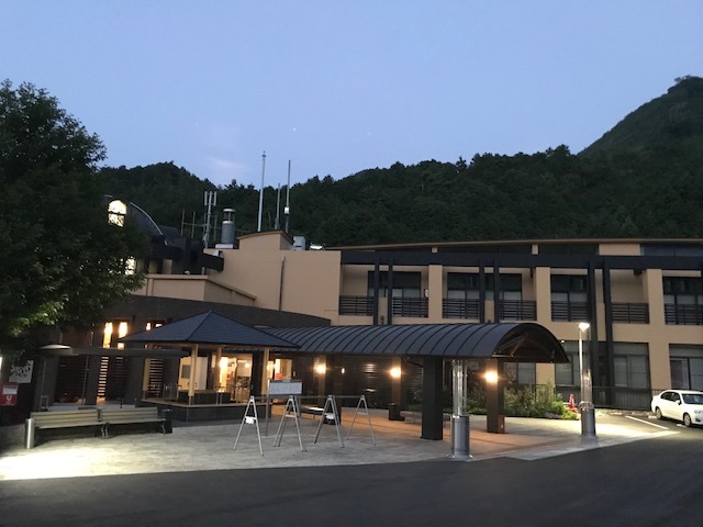 いよやかの郷 その後 だっからよー な日々