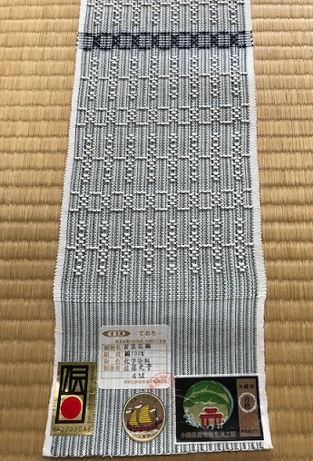 f0181251_18074853.jpg