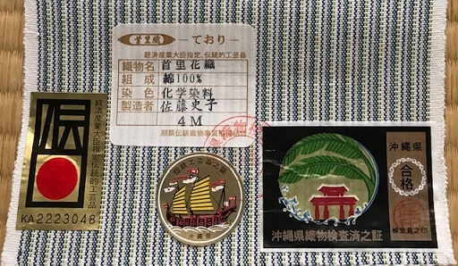 f0181251_18081670.jpg