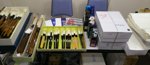 楽しく取り組む書写指導講座in彦根(*\'ω\'*)_b0165454_09140512.jpg