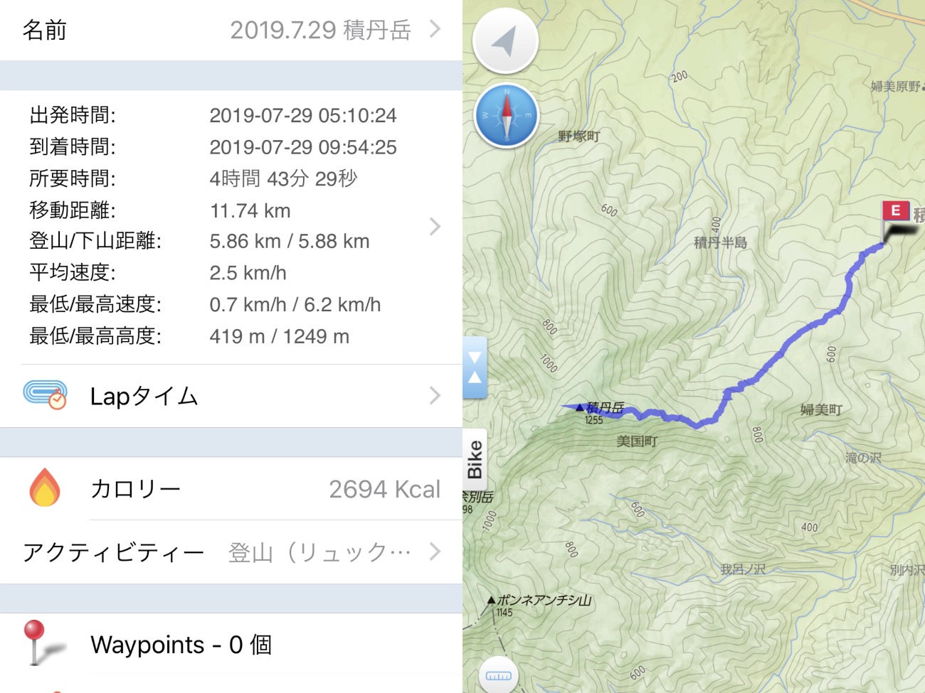 e0105954_824147.jpg