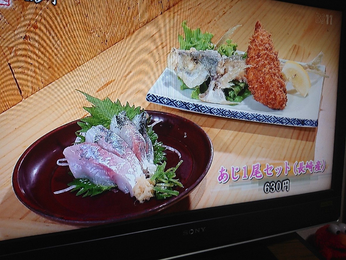 おはようモーニング_c0100865_05431451.jpg