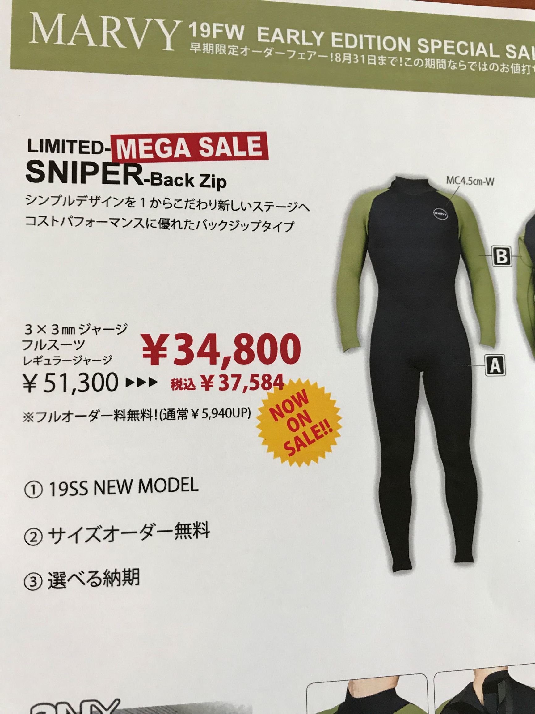 昨日の月曜は、体がくたくたになりました。_f0009169_18175783.jpg