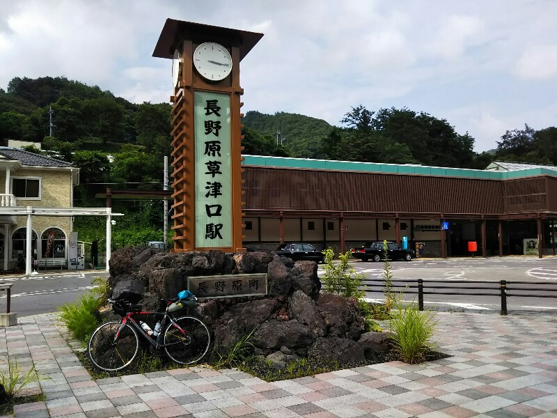 信州百名城自転車旅①_e0201281_20114674.jpg