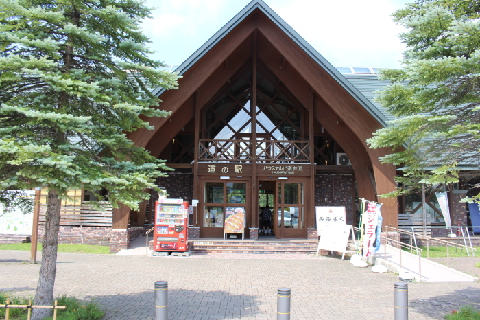 北海道ダイナ＆ FXR会  第１回ツーリング！_c0226202_07175780.jpg