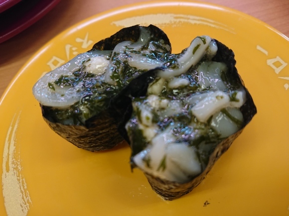 7/30夜勤明け PayPayワクワクランチ スシロー日野バイパス店_b0042308_20141754.jpg