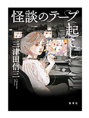 a0220528_00255748.png