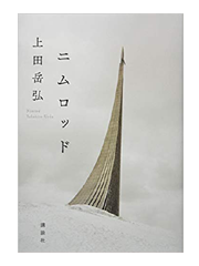 a0220528_00293485.png